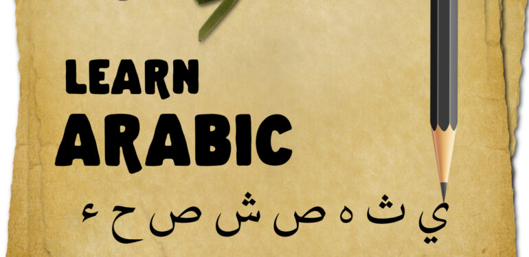 Arabic-Learning